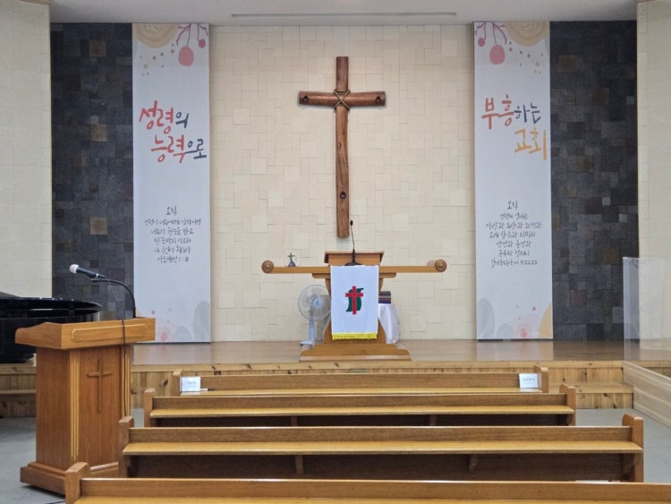 살림교회 사진 2