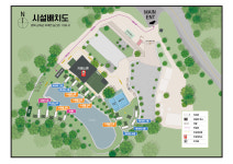 80포레스트카라반캠프