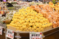 팜스마트 다율점