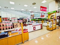 정관장 롯데마트 웅상점
