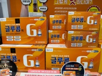 평화온누리약국