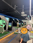 원주역GTR스크린파크골프