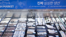 팜스식자재마트 GTX점