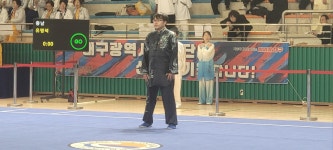 더혼합기도우슈 서부도장