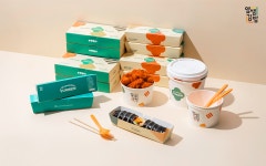 얌샘김밥 울산삼산점
