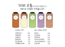 카페,여기