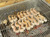 풍천장어직판장