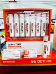 정관장 롯데마트 웅상점