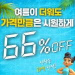 S휘트니스 PT/G.X