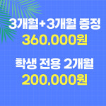 하이클래스짐 서현점