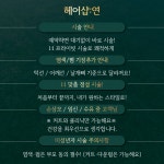헤어샵 연
