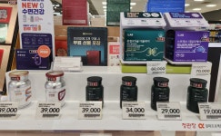 정관장 홈플러스시화점