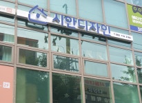 시안디자인하우스