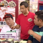 김정식의삼일뒷고기 본점