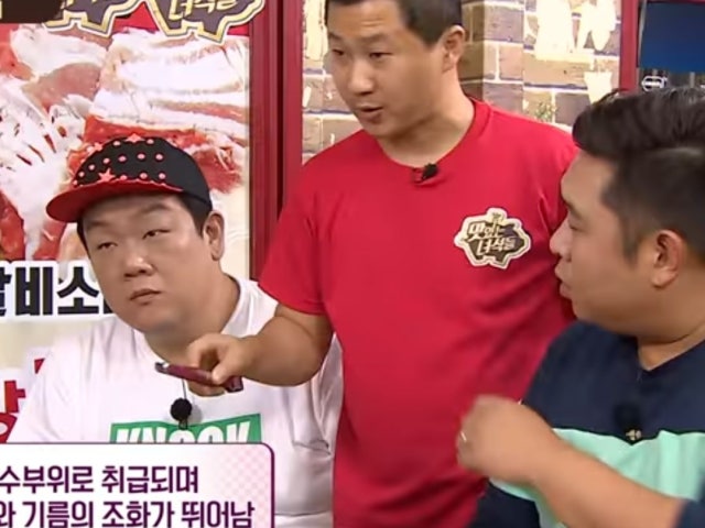 김정식의삼일뒷고기 본점