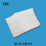 성원씨앤티