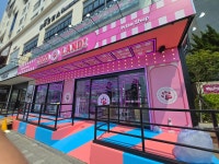 코코랜드 광안점