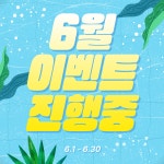 레온짐 창원성주점
