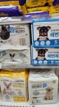 다이소 울산무거점