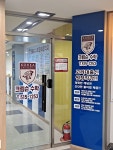 크림슨 E&F 수학 교습소