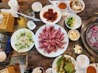 송원수제숯불갈비