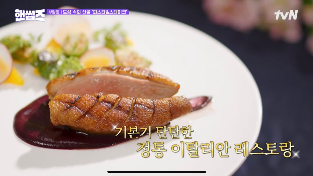 아델라베일리