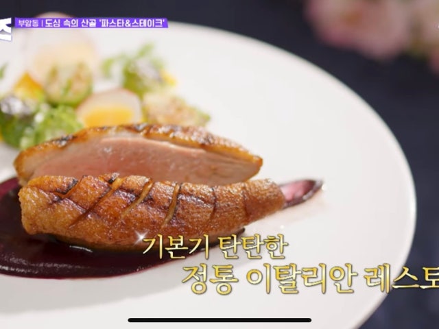 아델라베일리