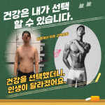 워라밸피트니스 24시 쌍문역점