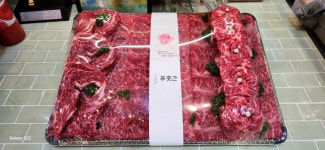 진접동푸줏간델리 | 진접동 푸줏간