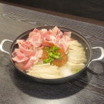 아랫마을