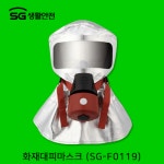 성원씨앤티