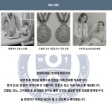 연세내과의원