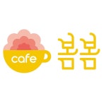 카페봄봄 진주법원점