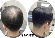 블랭크유 창원상남점