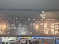 너랑나랑