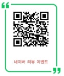 J&C 세탁하는사람인