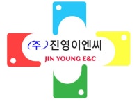진영이엔씨