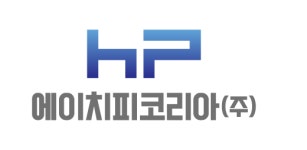 에이치피코리아
