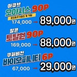 노글라스 세종고운점