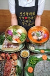 싱싱뽈락회 수성못점
