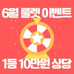 비바짐 김해주촌점