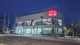 다이소 북상주점