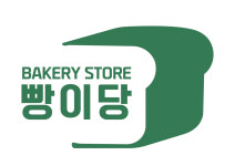 빵이당 발안향남점