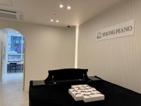 영피아노음악교습소