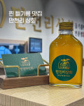 만천리상회