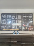 꼬꼬족발