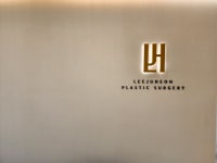 이주헌성형외과의원