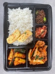 하늘바다 도시락