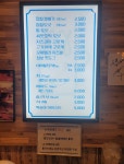 뉴욕꽈배기 강화외포리점