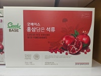 정관장 이마트동인천점